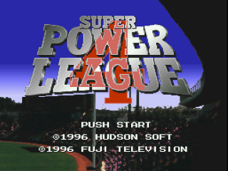 Super Power League 4 title screen for Super Famicom